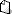 Database 'INTERNET rousselot.ch', View 'By Category', Document 'Vegetation1'